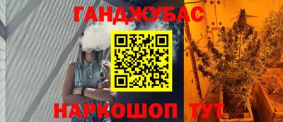 прущие крисы Славгород