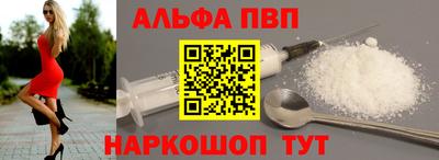 круглые Славянск-на-Кубани