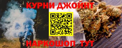 круглые Славянск-на-Кубани