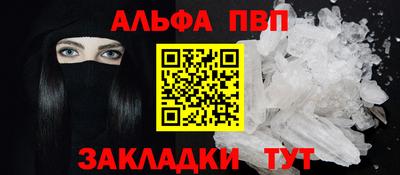 круглые Славянск-на-Кубани