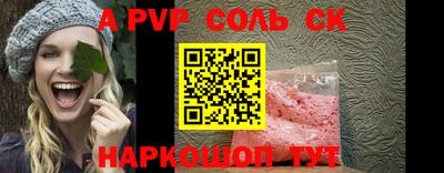 mdpv Среднеуральск