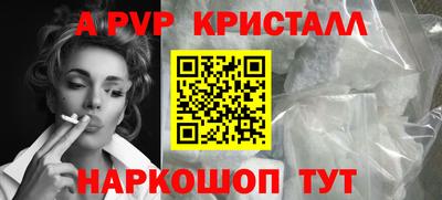 круглые Славянск-на-Кубани