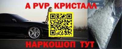 круглые Славянск-на-Кубани