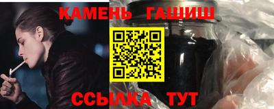 прущие крисы Славгород
