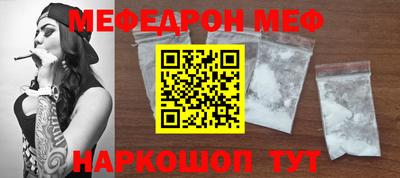 гидропоника Ставрополь